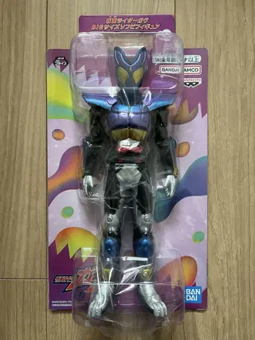 가면라이더 BIG 사이즈 피규어 Poppin Gummy