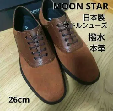 새상품 20900엔 MOON STAR 문스타 가죽 신발 안장 신발 브라운