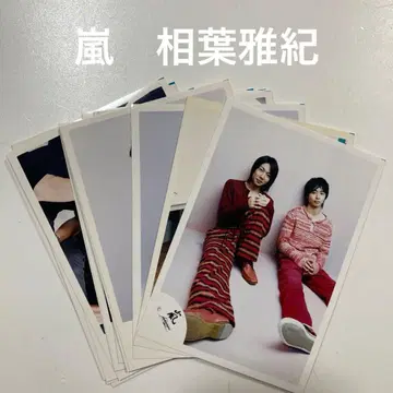 아라시 아이바 마사키 공식 사진 20장