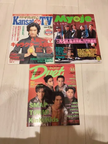 Myojo 칸사이 the TV Duet 3권 세트