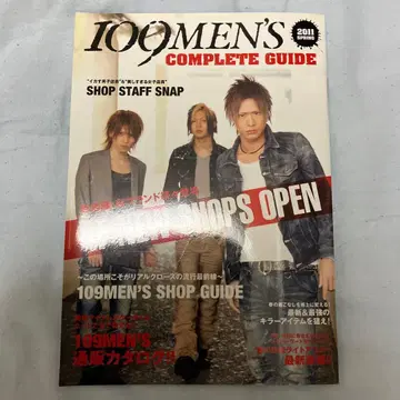 109MEN'S COMPLETE GUIDE 2011 SPRING