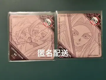 귀멸의 칼날 ufotable 다이닝 코스터 코쵸 카나에 코쵸 자매