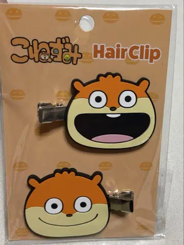 니시무라 유우지 스튜디오 UG 코네즈미 앞머리 클립