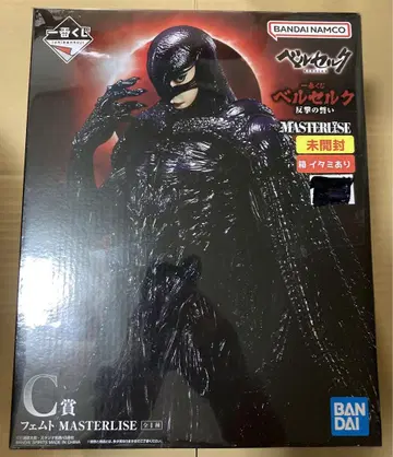 제일복권 베르세르크 C상 페무토 피규어 반격의 맹세