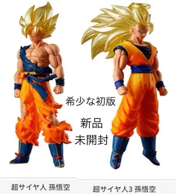 초판 HG 드래곤볼 01 GOKU EDITION 2종 세트 미개봉 새상품