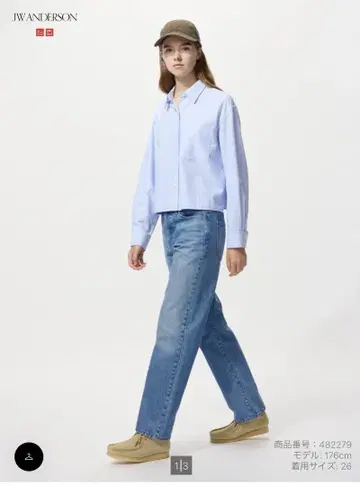 UNIQLO JW ANDERSON 스트레이트 청바지 65 BLUE 24