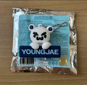 TWS 영재 일츠 일본 투어 베어 키링