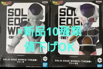 드래곤볼 Z 레어 프리저 피규어 세트