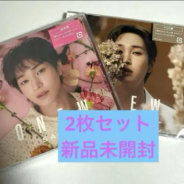 [ 미개봉 새상품 ] ONEW [ SAKU ] 일반ver와 VOS반 세트