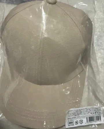 BMSG 커스텀 와펜 캡 [ Architect 한정판 ]