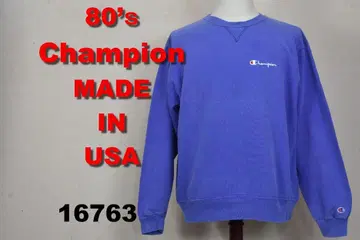 80's 챔피온 앞V 맨투맨 USA제 16763 00 66 70