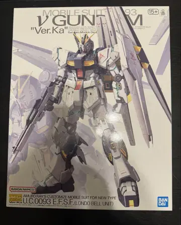 MG V 건담 'Ver.Ka' 1/100