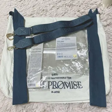 TXT ACT: PROMISE 토트백 숄더 스트랩