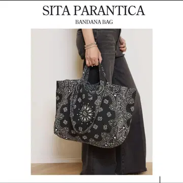 SITA PARANTICA BANDANA BAG