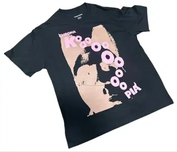 Tyler, The Creator CHROMAKOPIA TOUR 티셔츠