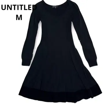 [ UNTITLED ] 니트 원피스 블랙 심플 무릎 기장 M 사이즈