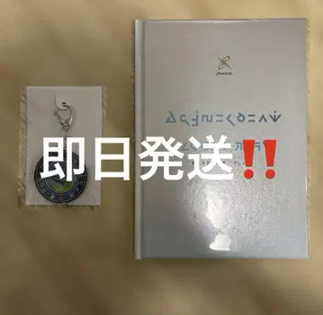 [ 미사용 새상품 ] PokemonLegendsZA ARTBook 키링