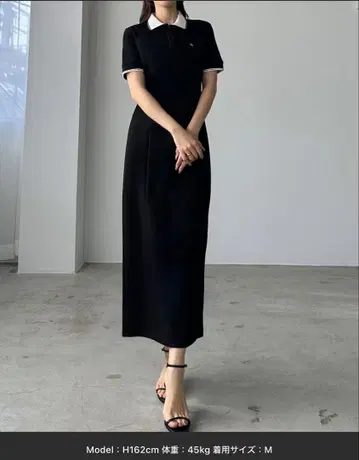 I 라인 폴로 원피스