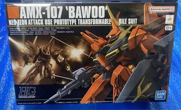 HGUC 1/144 AMX-107 바우