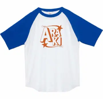 [레어] ARAKI 24S/S 래글런 티셔츠
