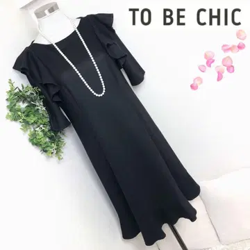 TOBECHIC 투 비 시크 숄더 프릴 원피스 블랙