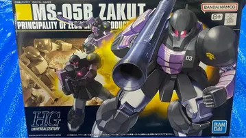 HG 자쿠I 검은 삼연성 사양 건담 프라모델 건담