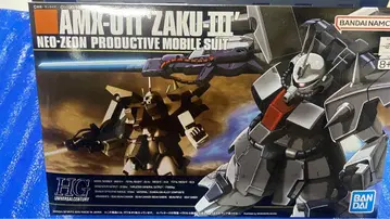 HGUC 1/144 자쿠 III 양산형