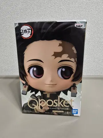 미개봉 새상품 posket 카마도 탄지로 귀멸의 칼날