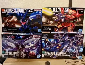 HG 마라사이 멧사라 큐베레이mk-ii 큐베레이 4종 세트