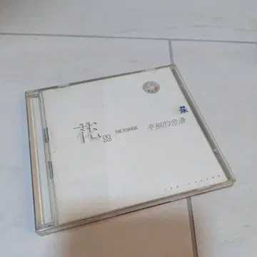 THE FLOWERS 화아악대 [ 행복한 변두리 ] CD