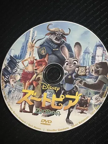 주토피아 DVD