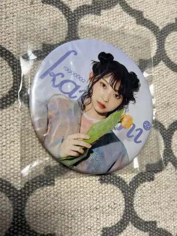 츠지노 카나미