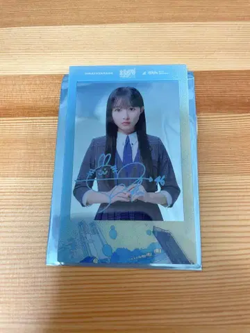 신참자 히나타자카46 카타야마 사키 폴라로이드풍 클리어 카드