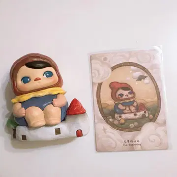 PUCKY Poko's Adventure The Beginning