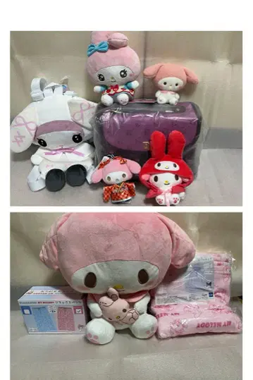 마이멜로디 봉제 인형 룸웨어 릴랙스 팬츠 백 백팩 등