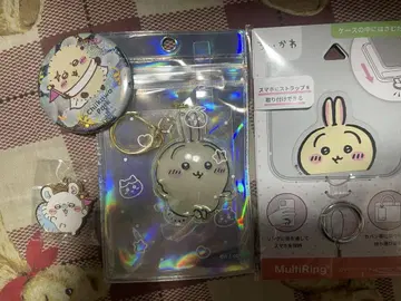 치이카와 토끼 굿즈