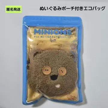 [ 익명 ] 미니언즈 팀 봉제 인형 파우치 포함 에코백 MINIONS