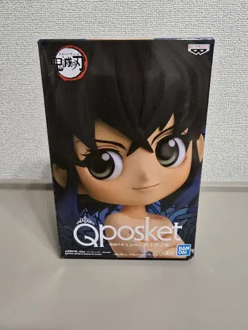 미개봉 새상품 Qposket 하시비라 이노스케 귀멸의 칼날