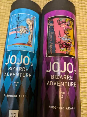 죠죠전 한정판 JOJO's BIZARRE ADVENTURE 포스터 세트