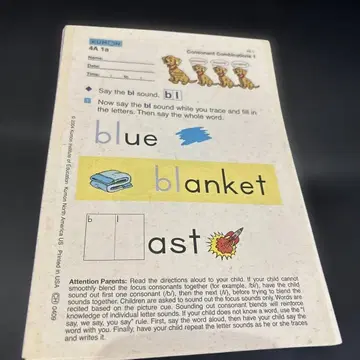 미국 쿠몬 파닉스 영어