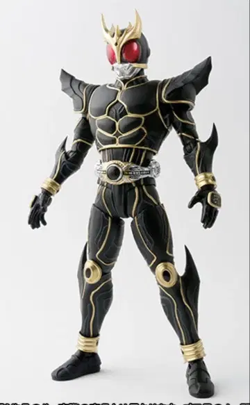 S.H.Figuarts 진골조제법 가면라이더 쿠우카 얼티밋 폼