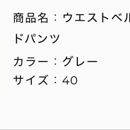 1번째 상품 이미지