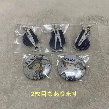 앙스타 묶음 판매 Knights