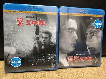 스가타 산시로('43 도호 영화) Blu-ray 세트