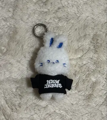NewJeans bunini MINI COSTUME KEYRING