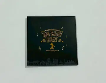 BBB 15주년 기념 사진집