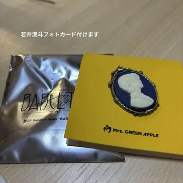 Mrs. GREEN APPLE 카메오 핀즈 핀 배지 바벨