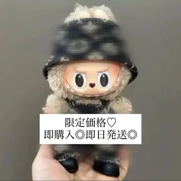 러브브 Labubu 의류 옷 갈아입기 의류 모자 2세트 미사용 새상품
