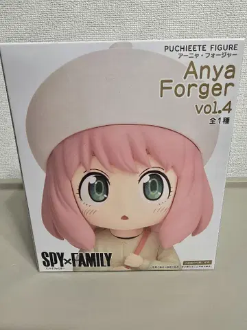 미개봉 새상품 SPY x FAMILY 아냐 포저 vol.4 피규어