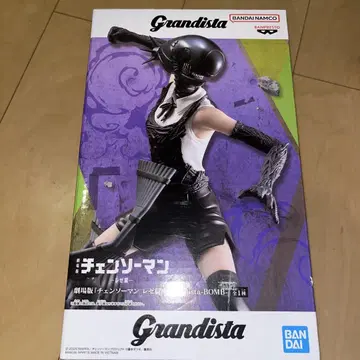 체인소 맨 레제 편 BOMB 피규어 Grandista BOMB